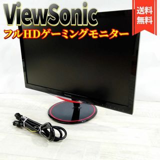 ビューソニック(ViewSonic)のViewSonic 23.6型 フルHDゲーミングモニター VX2458-MHD(ディスプレイ)