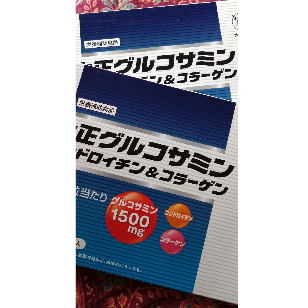 大正製薬(タイショウセイヤク)の大正グルコサミンコンドロイチン＆コラーゲン 食品/飲料/酒の健康食品(コラーゲン)の商品写真