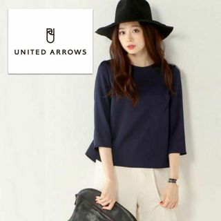 ユナイテッドアローズ(UNITED ARROWS)のロングTシャツ／カットソー感覚で着られる！洗える8分袖とろみブラウス ネイビー(シャツ/ブラウス(長袖/七分))