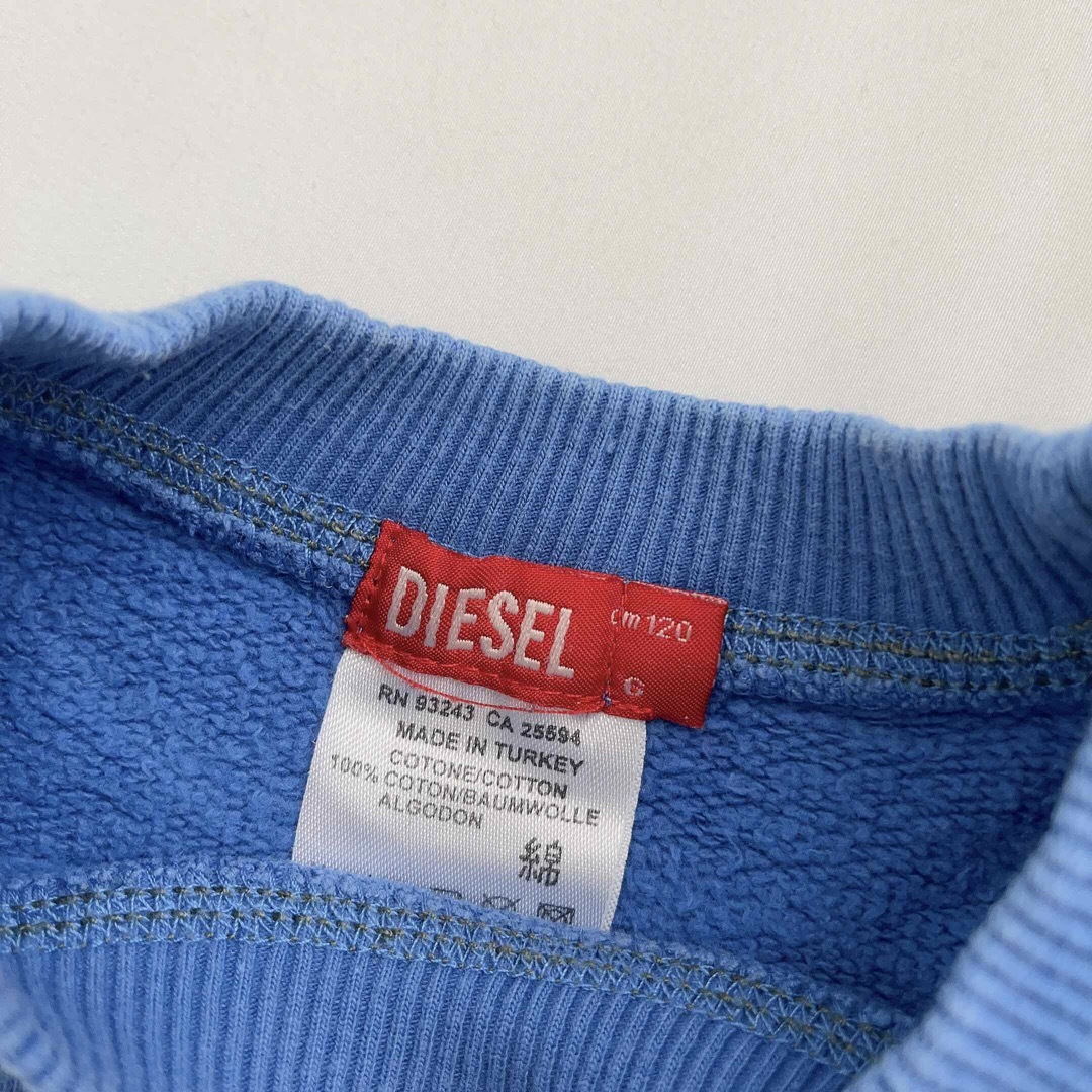 DIESEL(ディーゼル)の子供服　まとめ売り　120 130 ベビードール　ディーゼル　ニット帽　冬服 キッズ/ベビー/マタニティのキッズ服男の子用(90cm~)(ニット)の商品写真