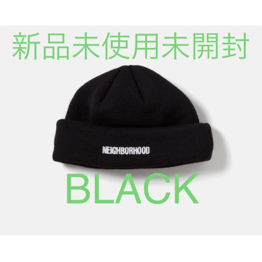 NEIGHBORHOOD(ネイバーフッド)のNEIGHBORHOOD BEANIE MINI ビーニー ニット帽 ブラックc メンズの帽子(ニット帽/ビーニー)の商品写真