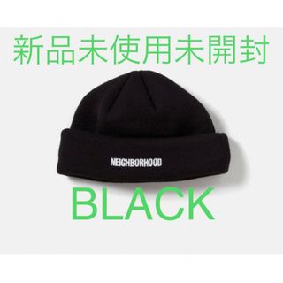 ネイバーフッド(NEIGHBORHOOD)のNEIGHBORHOOD BEANIE MINI ビーニー ニット帽 ブラックc(ニット帽/ビーニー)