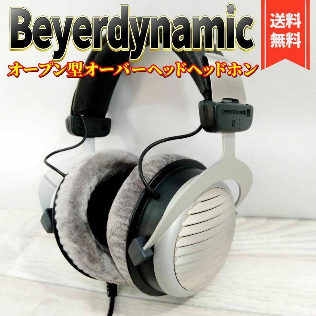 beyerdynamic オープン型オーバーヘッドヘッドホン DT990スマホ/家電/カメラ