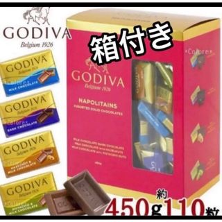 ゴディバ(GODIVA)のコストコ ゴディバ ナポリタン アソート チョコレート 1箱110枚（450g）(菓子/デザート)