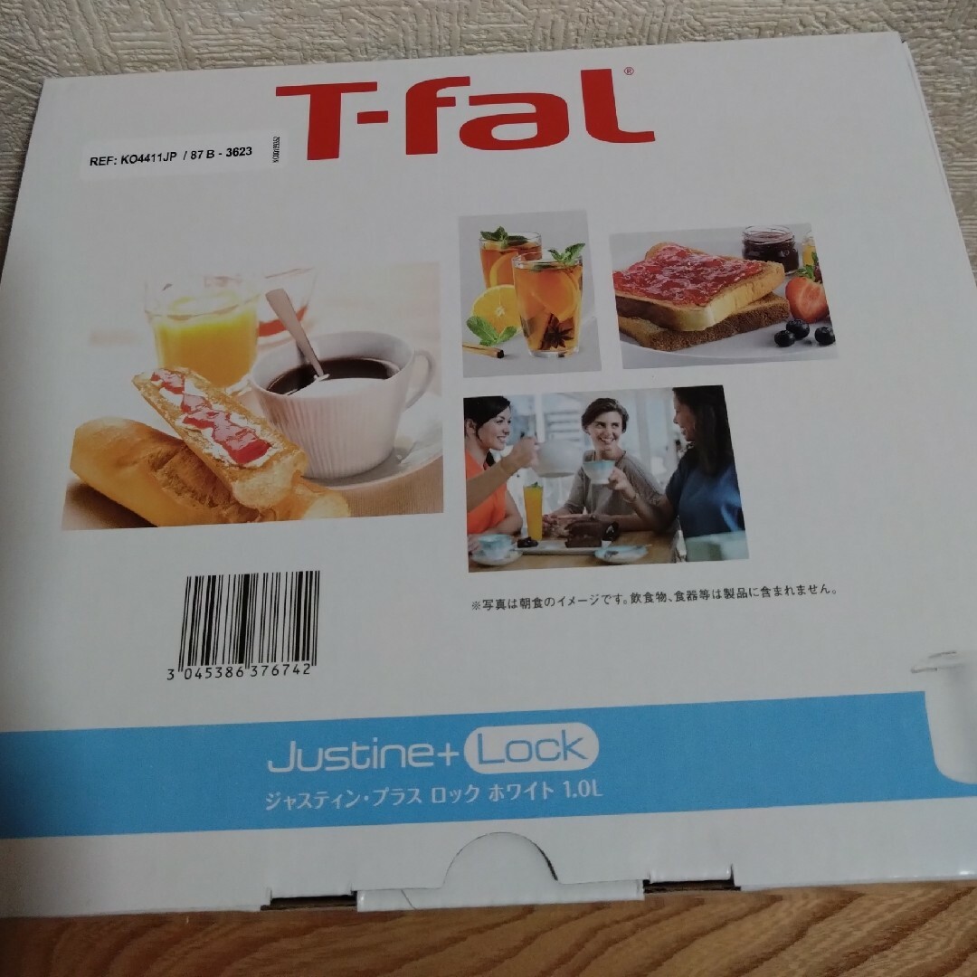 T-fal(ティファール)のティファール ジャスティンプラス ロック1.0L KO4411JP　新品未使用 スマホ/家電/カメラの生活家電(電気ケトル)の商品写真