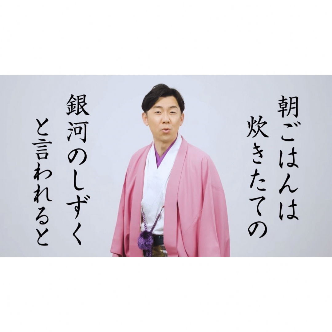 お米 新米!精米【岩手県産銀河のしずく30kg】5kg×6オススメで お米 新米!精米【岩手県産銀河のしずく30kg】5kg×6オススメで