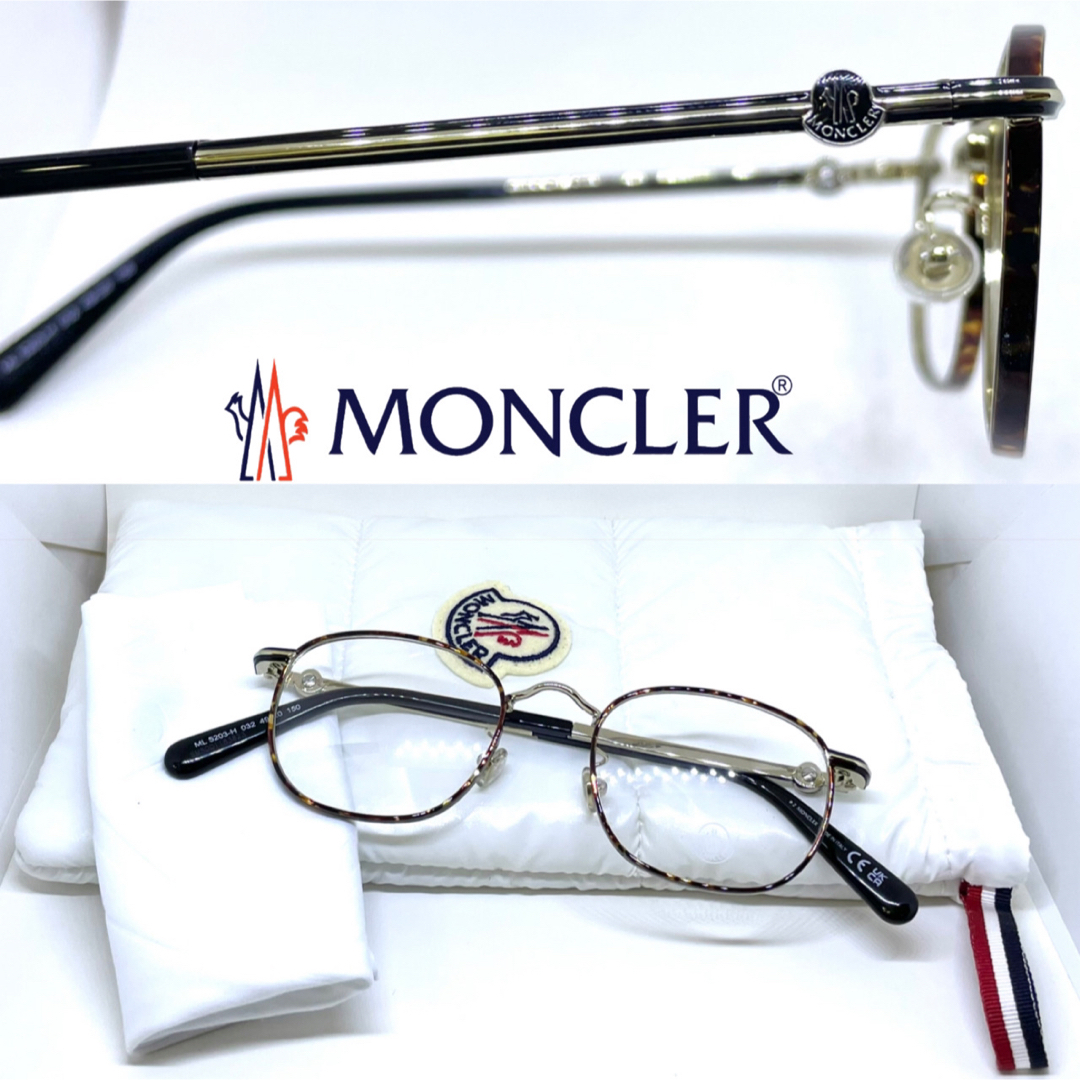 MONCLER モンクレール メガネ ML5203-H 042 ブラウンデミ