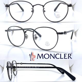 モンクレール(MONCLER)のMONCLER モンクレール メガネフレーム ML5204-H 008 グレー(サングラス/メガネ)