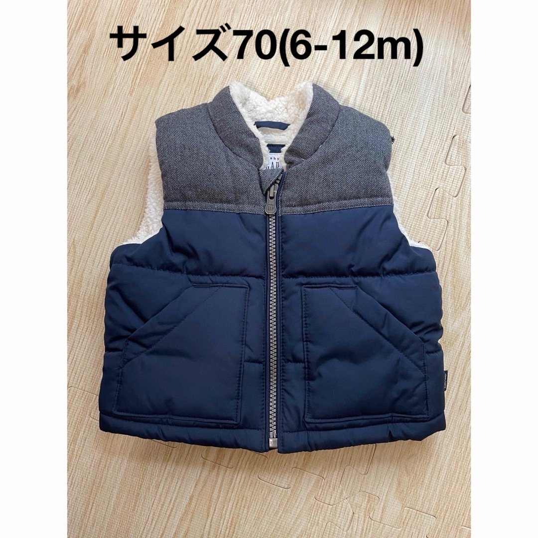 GAP(ギャップ)の【GAP】ボアジャケット(6-12months) キッズ/ベビー/マタニティのベビー服(~85cm)(ジャケット/コート)の商品写真