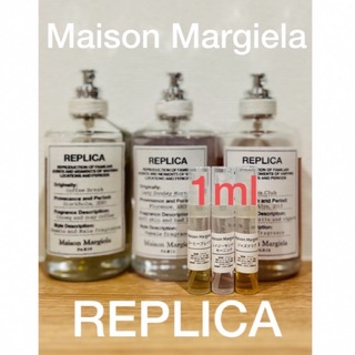 マルタンマルジェラ(Maison Martin Margiela)のメゾンマルジェラ　REPLICA 人気オードトワレ3本セット　(ユニセックス)