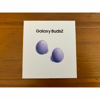 【新品・未開封】Galaxy Buds2 ラベンダー ワイヤレスイヤホン(ヘッドフォン/イヤフォン)