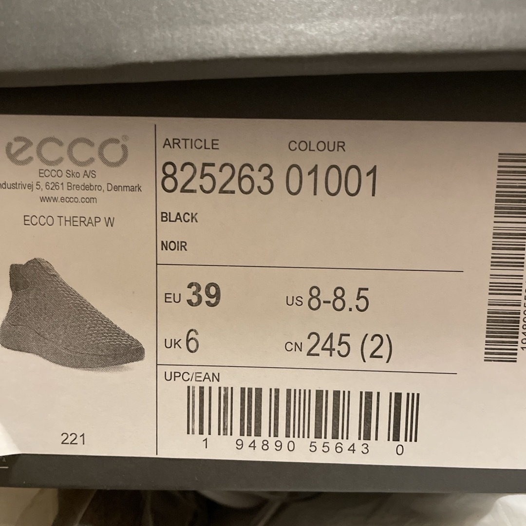 ECCO(エコー)の美品エコーecco 黒スニーカー24.5 ハイカット　スリッポン　THERAP レディースの靴/シューズ(スニーカー)の商品写真