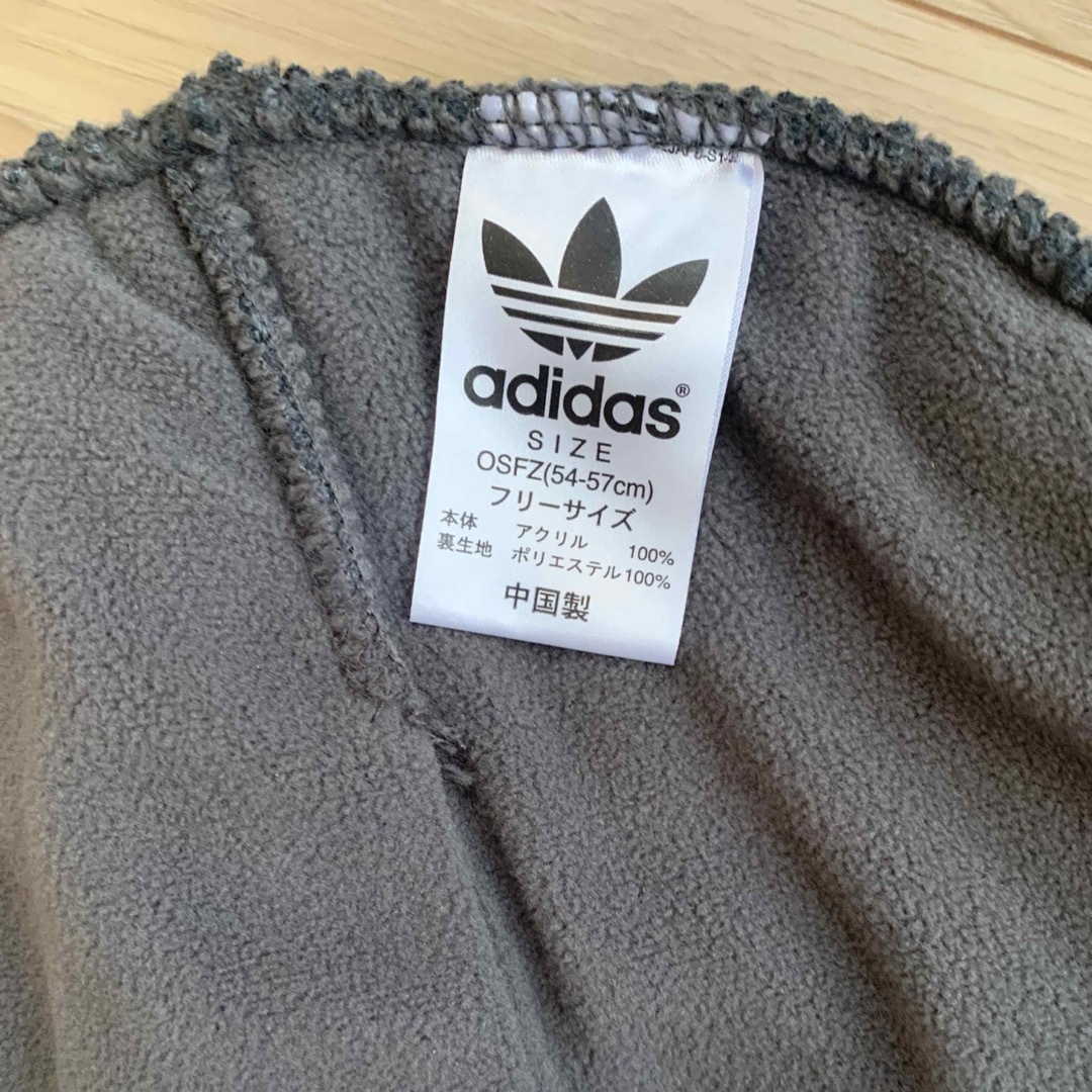 adidas(アディダス)のadidas ニット帽 メンズの帽子(ニット帽/ビーニー)の商品写真