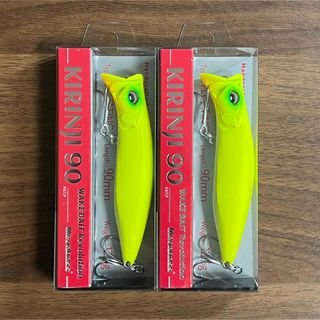 メガバス(Megabass)の【新品、未開封】メガバス KIRINJI 90 DO CHART（どチャート）(ルアー用品)