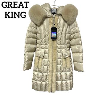 新品タグ付き✨GREAT KING ダウン　ロングコート　ファー付　ベージュ系(ダウンコート)