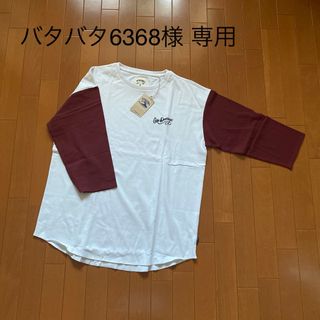 ルース(LUZ)のLUZeSOMBRA   DOMINGO   七分袖　Tシャツ　新品　Lサイズ(Tシャツ/カットソー(七分/長袖))