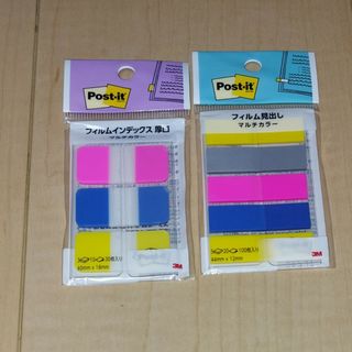 新品☆ポストイット　フィルム付箋　インデックス(ノート/メモ帳/ふせん)