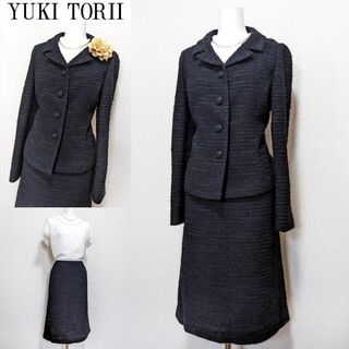 YUKI TORII INTERNATIONAL - ユキトリイ ジャケットスカート