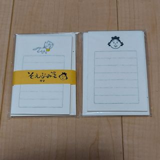 中古　そえぶみ箋　タマ&サザエさん(ノート/メモ帳/ふせん)