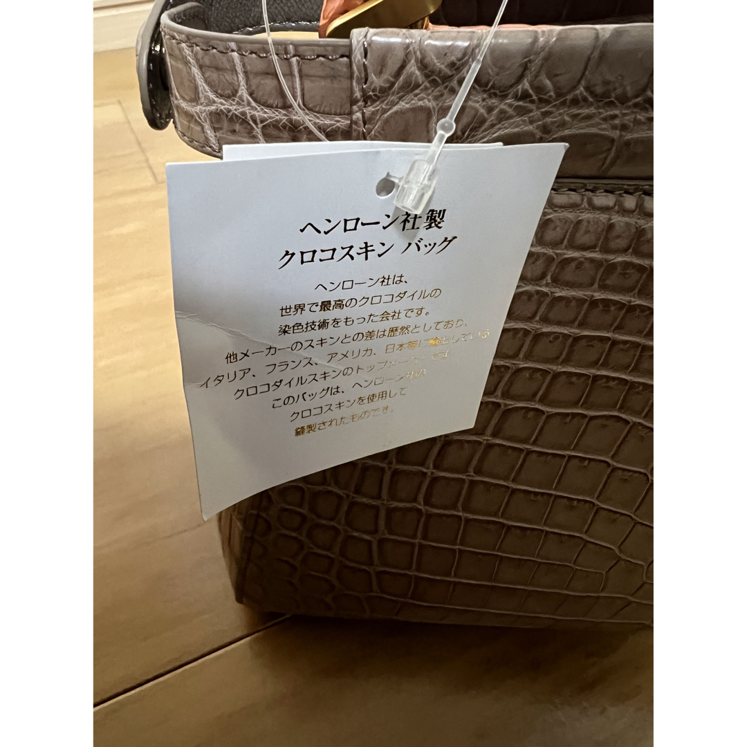 未使用品 ヘンローン クロコダイル ショルダーバッグ 未使用品 ヘンローン クロコダイル ショルダーバッグ