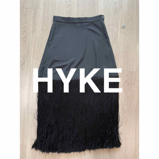 ハイク(HYKE)のHYKE （ハイク）  フリンジスカート(ひざ丈スカート)