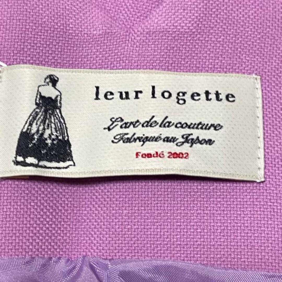 leur logette(ルールロジェット)のルルロジェッタ パンツ サイズ0 XS美品  - レディースのパンツ(その他)の商品写真