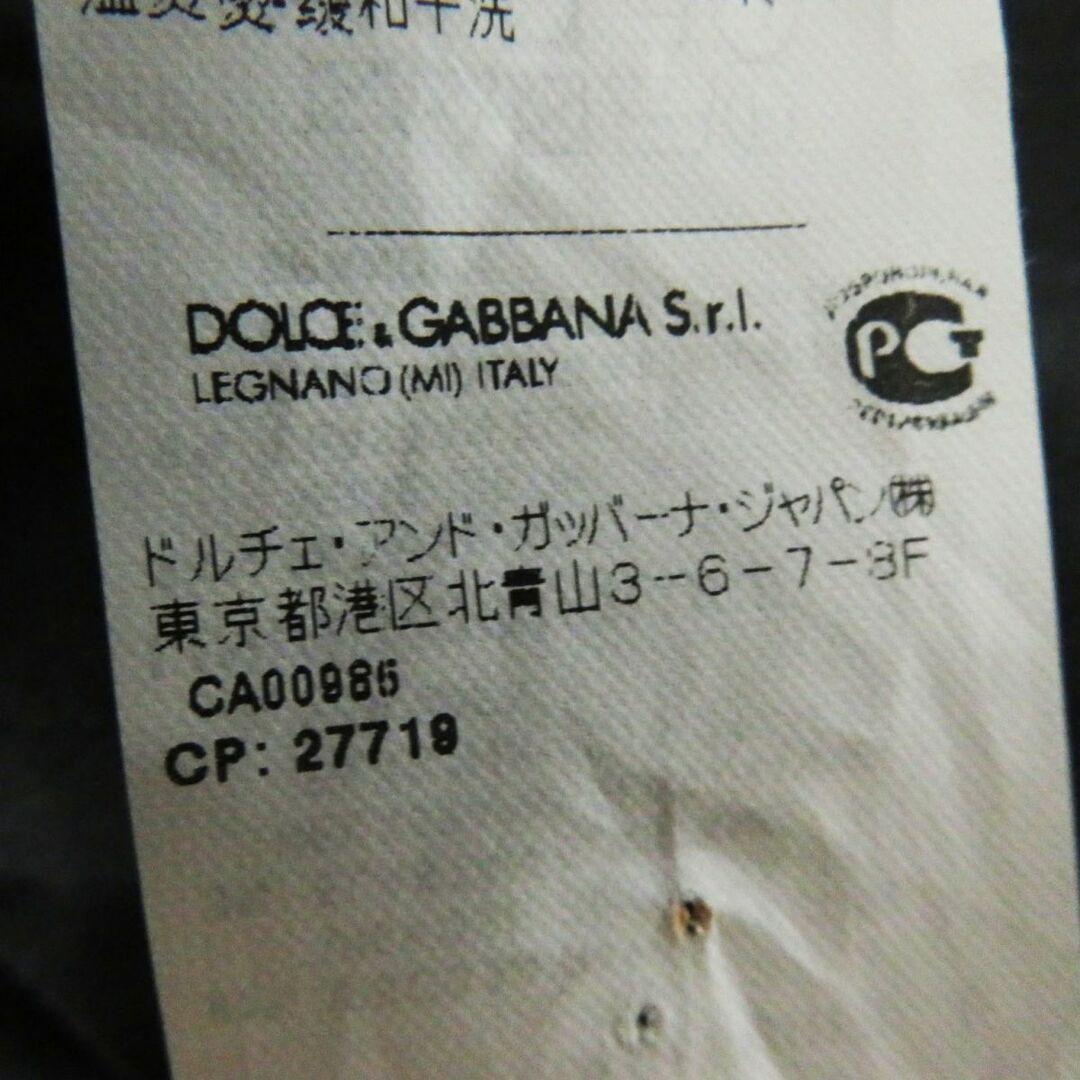 DOLCE&GABBANA(ドルチェアンドガッバーナ)の極美品◎正規品 イタリア製 DOLCE &amp; GABBANA ドルチェ&amp;ガッバーナ レディース ノースリーブ マーメイド ワンピース／ドレス ブラック 黒 36 レディースのワンピース(ロングワンピース/マキシワンピース)の商品写真