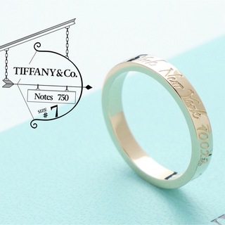 ティファニー(Tiffany & Co.)の極美品 TIFFANY ティファニー ノーツ ナロー リング 750 指輪 7号(リング(指輪))
