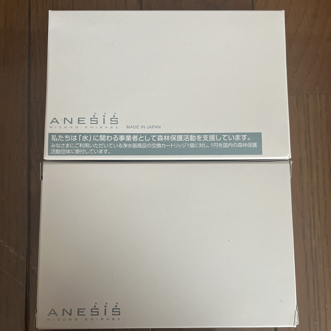 ANESIS  カートリッジ インテリア/住まい/日用品のキッチン/食器(浄水機)の商品写真