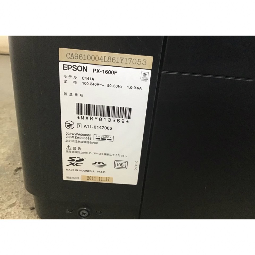 PC周辺機器M01★EPSON/PX-1600F/プリンター/ジャンク品/R5.11/16★