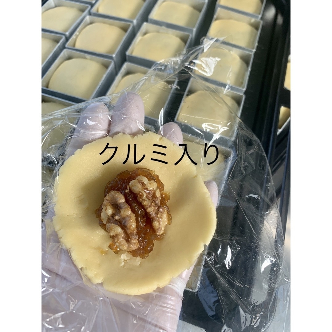 台湾パイナップルケーキ8個入り 食品/飲料/酒の食品(菓子/デザート)の商品写真