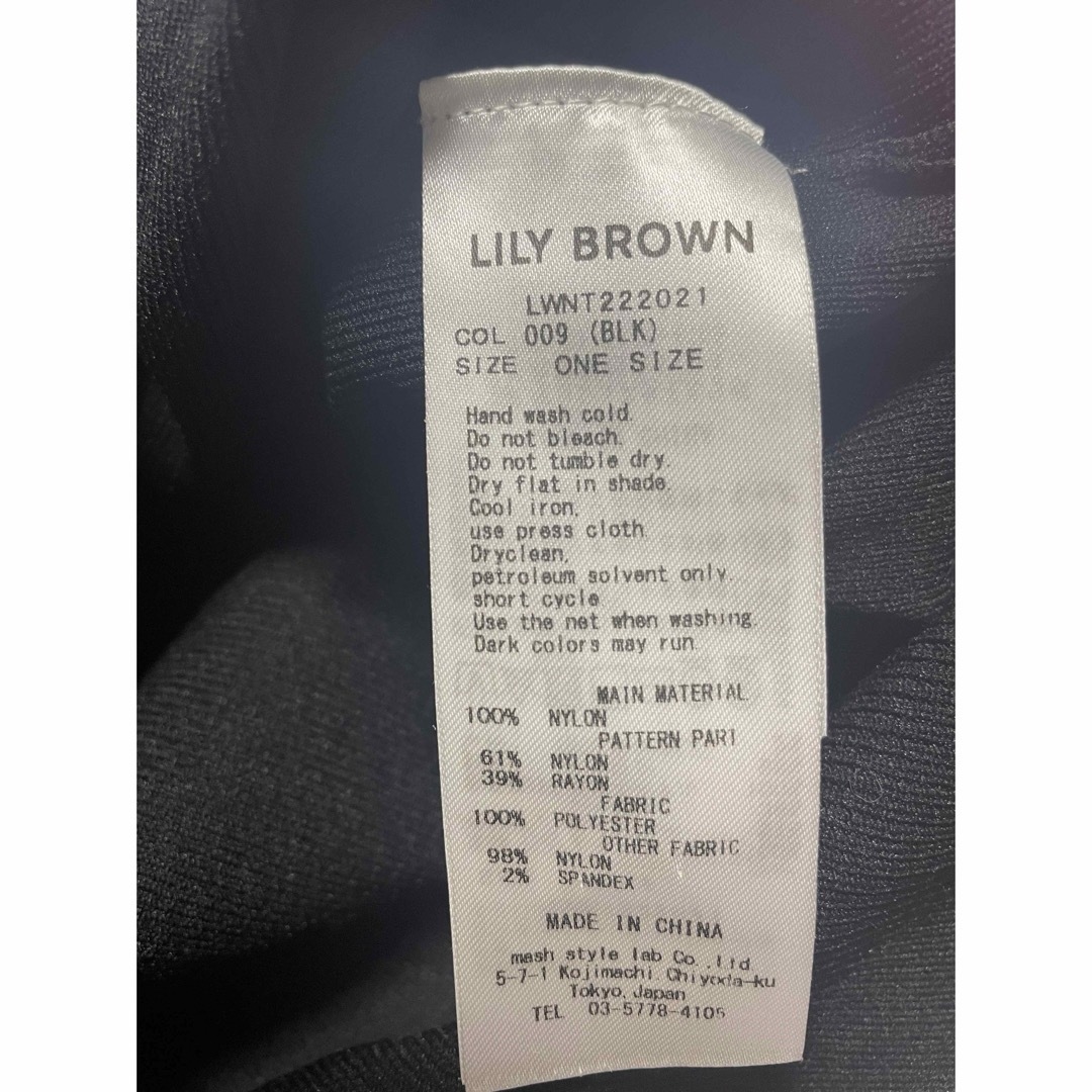 Lily Brown(リリーブラウン)の最終お値下げ、リリーブラウンフラワージャガードカーディガン レディースのトップス(カーディガン)の商品写真