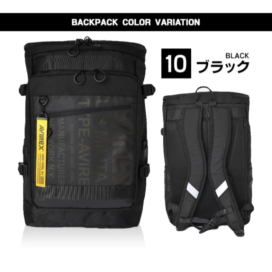 AVIREX(アヴィレックス)のアビレックス AVIREX 30L B4 A3 リュックサック AVX598  メンズのバッグ(ショルダーバッグ)の商品写真