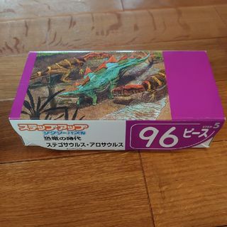 くもん出版ステップアップパズル  96 140 二個セット(知育玩具)