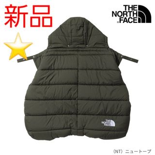 ザノースフェイス(THE NORTH FACE)の★新品未開封★ ザ ノースフェイス ベビーシェルブランケット NNB72301(おくるみ/ブランケット)