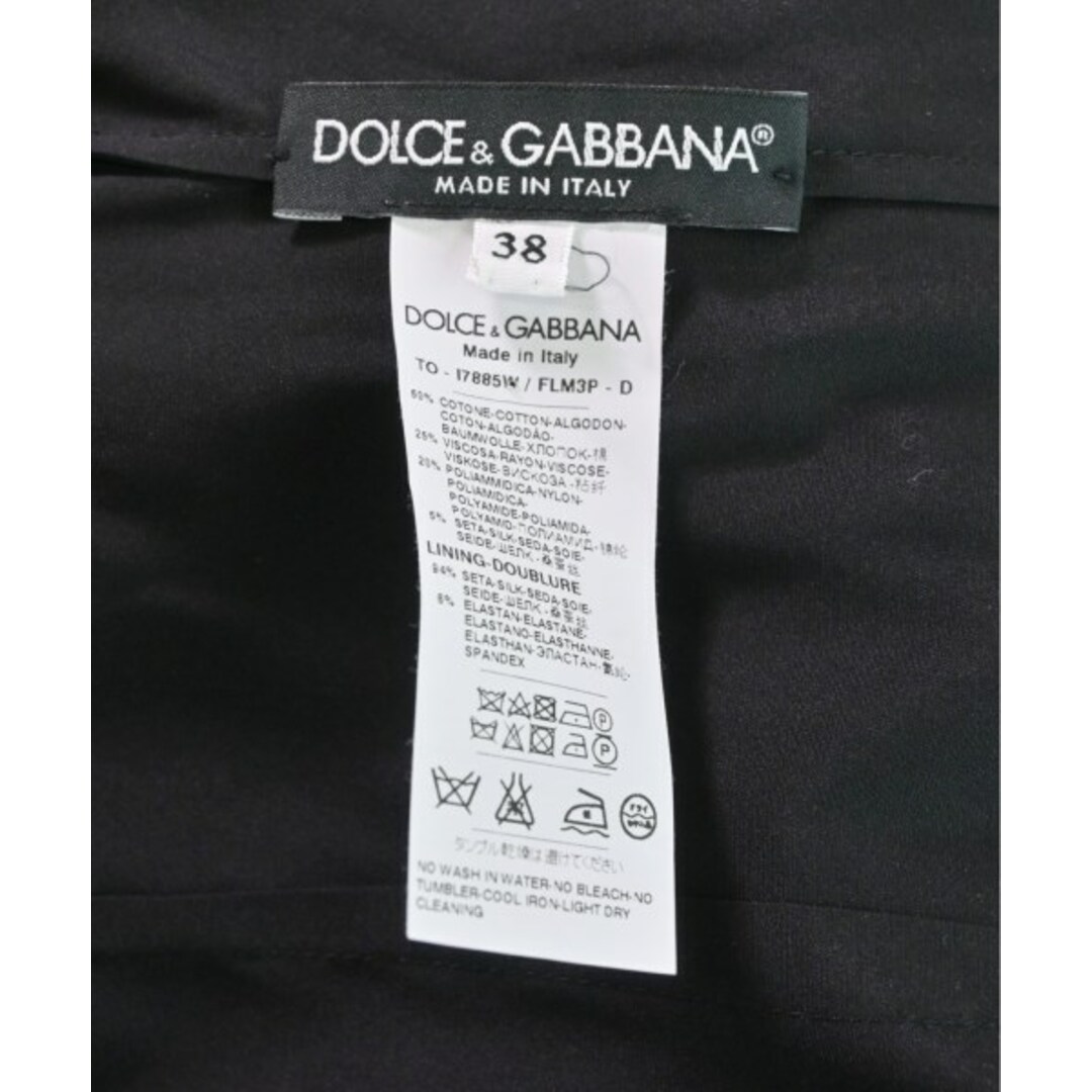 DOLCE&GABBANA(ドルチェアンドガッバーナ)のDOLCE&GABBANA ドルチェアンドガッバーナ ブラウス 38(S位) 白 【古着】【中古】 レディースのトップス(シャツ/ブラウス(長袖/七分))の商品写真