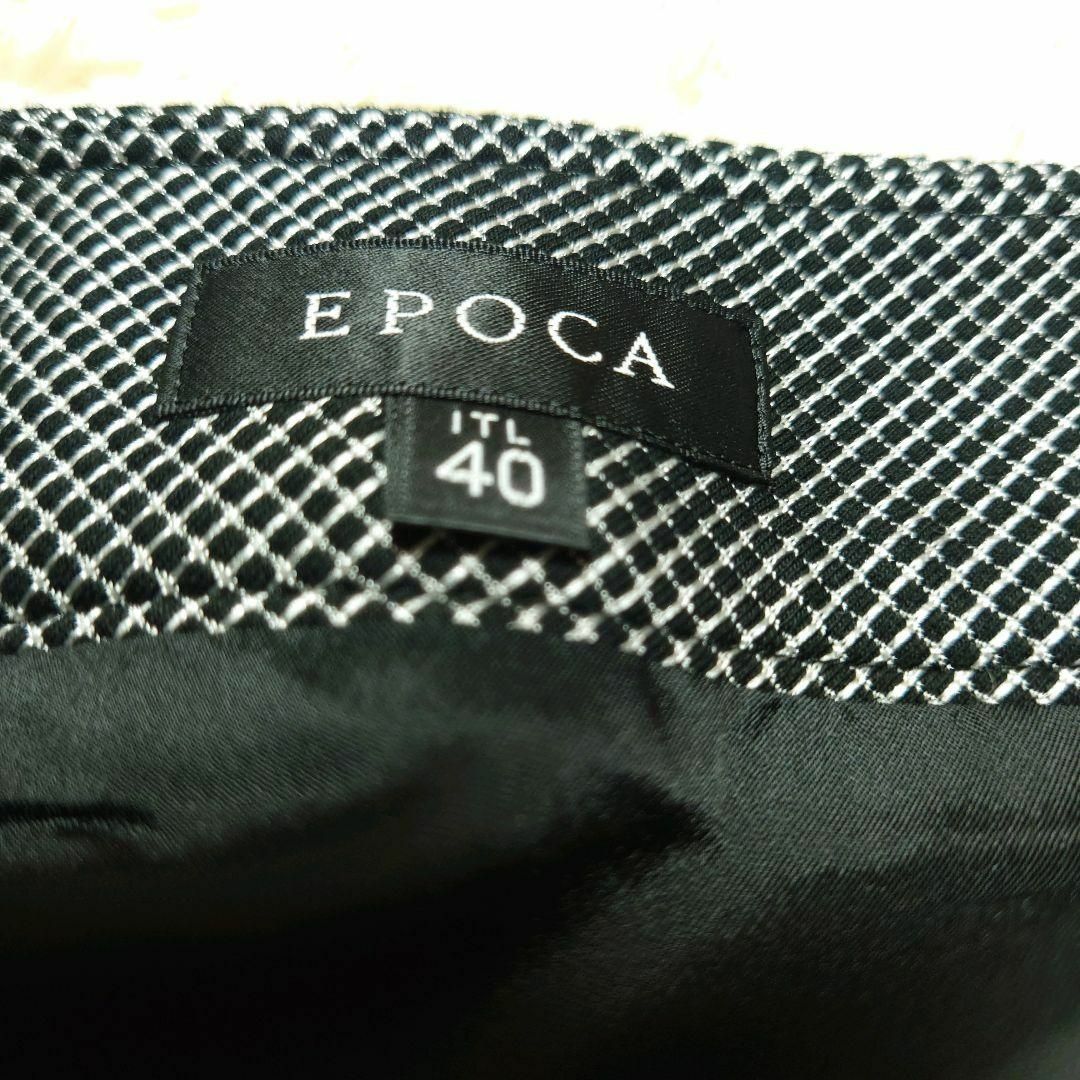 EPOCA(エポカ)の《極美品》 EPOCA シルク ノーカラー セットアップ チェック Mサイズ レディースのフォーマル/ドレス(スーツ)の商品写真