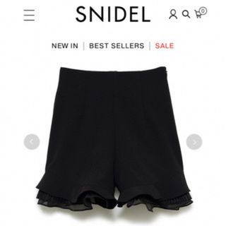 スナイデル(SNIDEL)のフリルショートパンツ　ブラック　サイズ1(ショートパンツ)