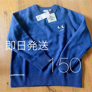 ユニクロ(UNIQLO)のユニクロ × アニヤ・ハインドマーチ / プレミアムラムクルーネックセーター(その他)