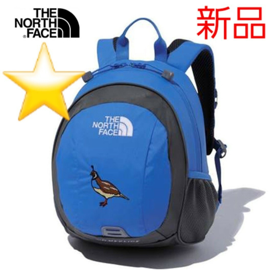 THE NORTH FACE(ザノースフェイス)の★新品★ THE NORTH FACE ホームスライス NMJ72361 SC キッズ/ベビー/マタニティのこども用バッグ(リュックサック)の商品写真