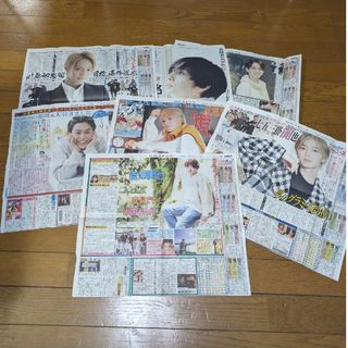 ジャニーズ(Johnny's)のTravisJAPAN＊日刊スポーツ＊サタジャニ＊7枚セット(アイドルグッズ)