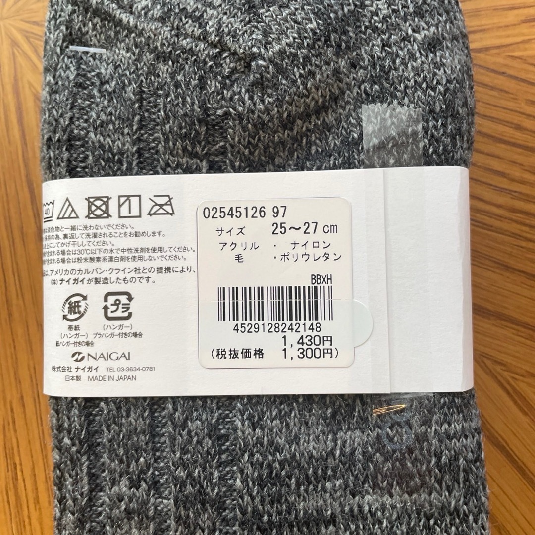 Calvin Klein(カルバンクライン)の新品★カルバン クライン ソックス 2足セット 27〜29cm メンズのレッグウェア(ソックス)の商品写真