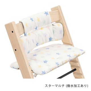 ストッケ(Stokke)の【りんご様専用】ストッケトリップトラップ　クッションカバー　撥水加工あり(シーツ/カバー)