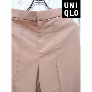 ユニクロ(UNIQLO)のユニクロ UNIQLO M ピンクベージュ パンツ(カジュアルパンツ)