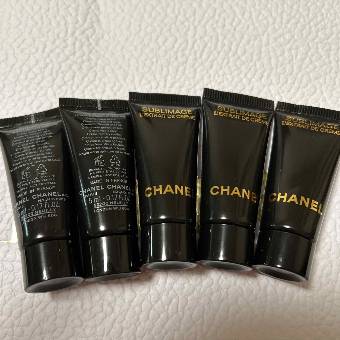 CHANEL(シャネル)のシャネルサブリマージュレクストレクリーム コスメ/美容のスキンケア/基礎化粧品(フェイスクリーム)の商品写真