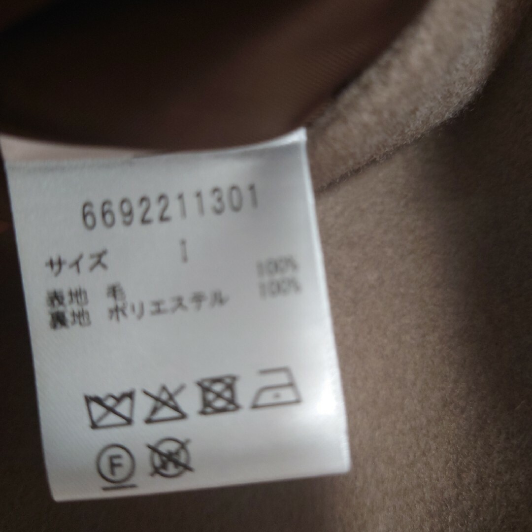 完売品　LB.03／ウールビーバーダブルボタンコート　ナノ・ユニバース　コート レディースのジャケット/アウター(ロングコート)の商品写真