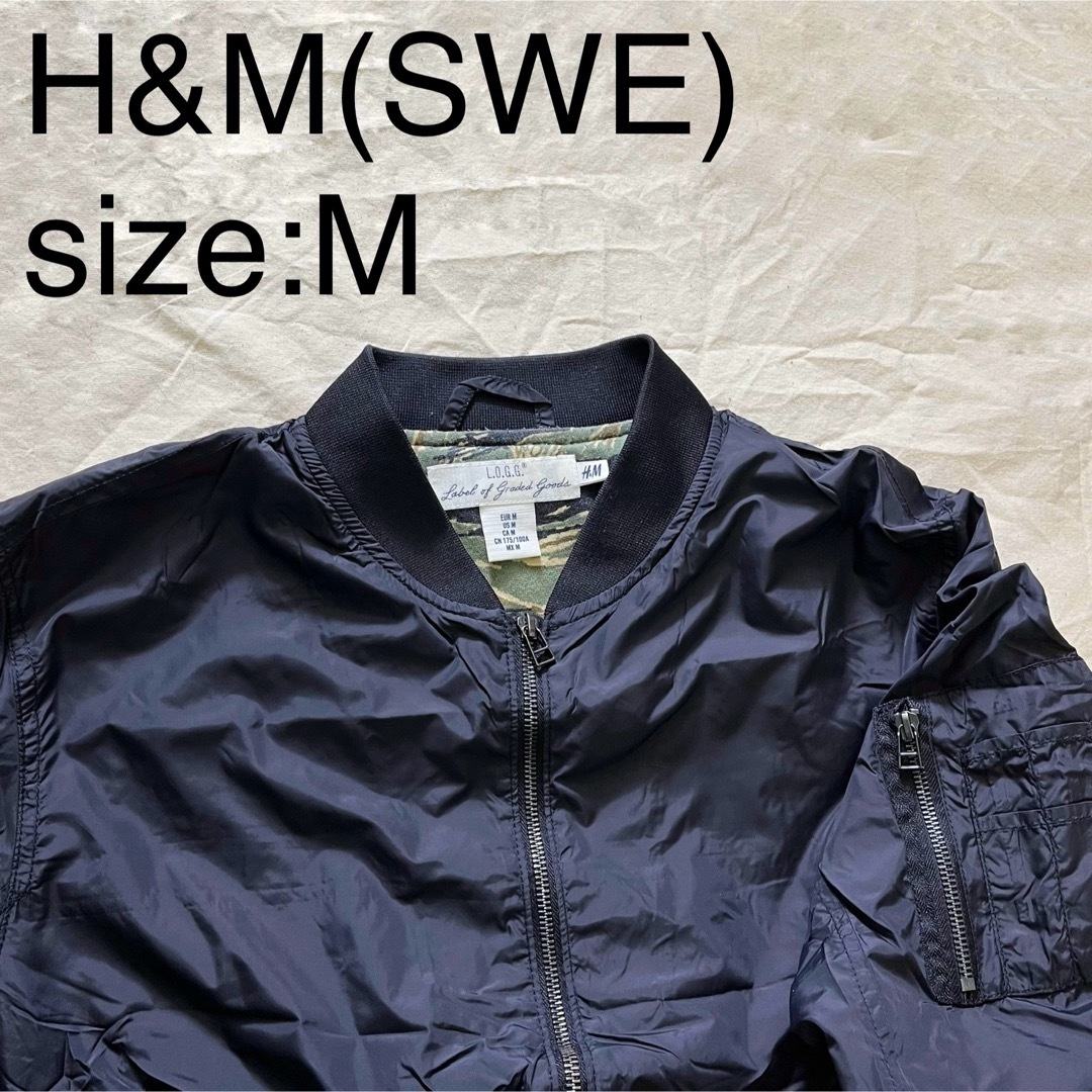 H&H(エイチアンドエイチ)のH&M(SWE)ビンテージMA-1フライトジャケット　ブラック メンズのジャケット/アウター(フライトジャケット)の商品写真