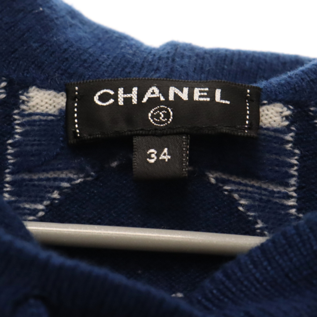 CHANEL(シャネル)のCHANEL シャネル ココマーク カシミヤニットプルオーバーパーカー P70408K10043 ネイビー 34 レディース メンズのトップス(パーカー)の商品写真