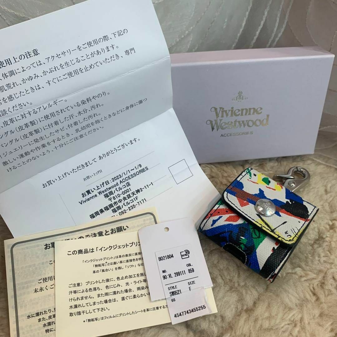 Vivienne Westwood(ヴィヴィアンウエストウッド)の☆新品未使用☆ヴィヴィアンウエストウッド イヤホンケース マルチカラー レディースのファッション小物(その他)の商品写真