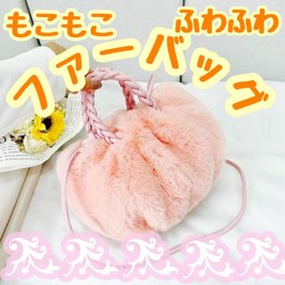 【訳あり】ショルダーバック もこもこ 2wey 斜めかけ 冬 ふわふわ (ハンドバッグ)